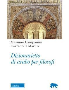 Dizionarietto di arabo per filosofi