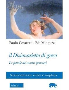 il Dizionarietto di greco