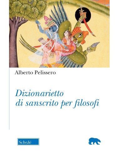 Dizionarietto di sanscrito per filosofi