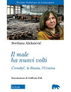 Il male ha nuovi volti