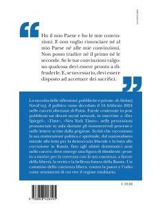 Io non ho paura, non abbiatene neanche voi 2