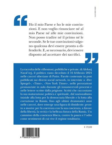 Io non ho paura, non abbiatene neanche voi