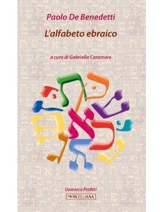 L'alfabeto ebraico