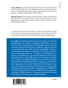 Il labirinto di Gaza 2