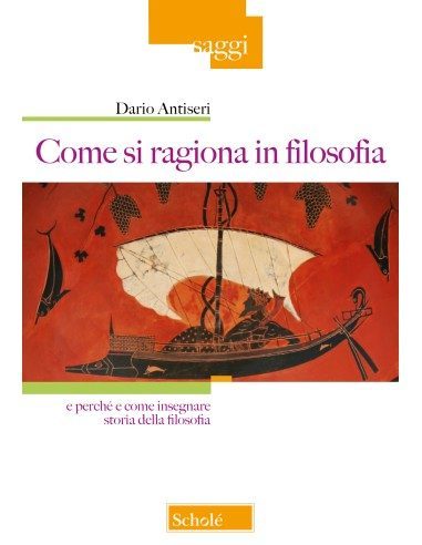Come si ragiona in filosofia