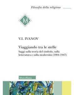 Viaggiando tra le stelle