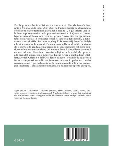 Viaggiando tra le stelle