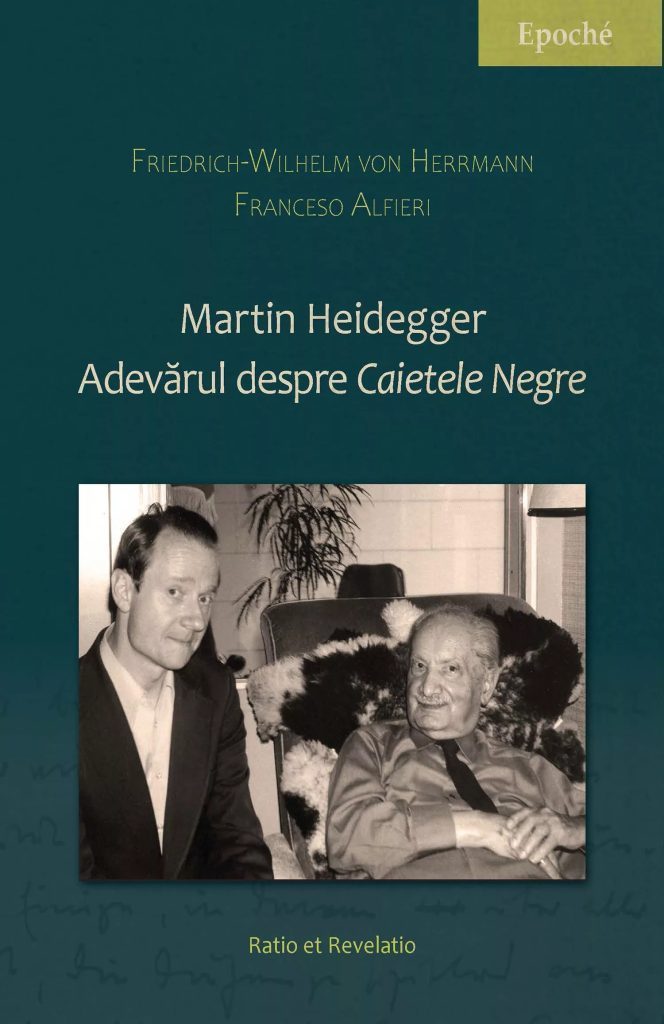 heidegger rumeno