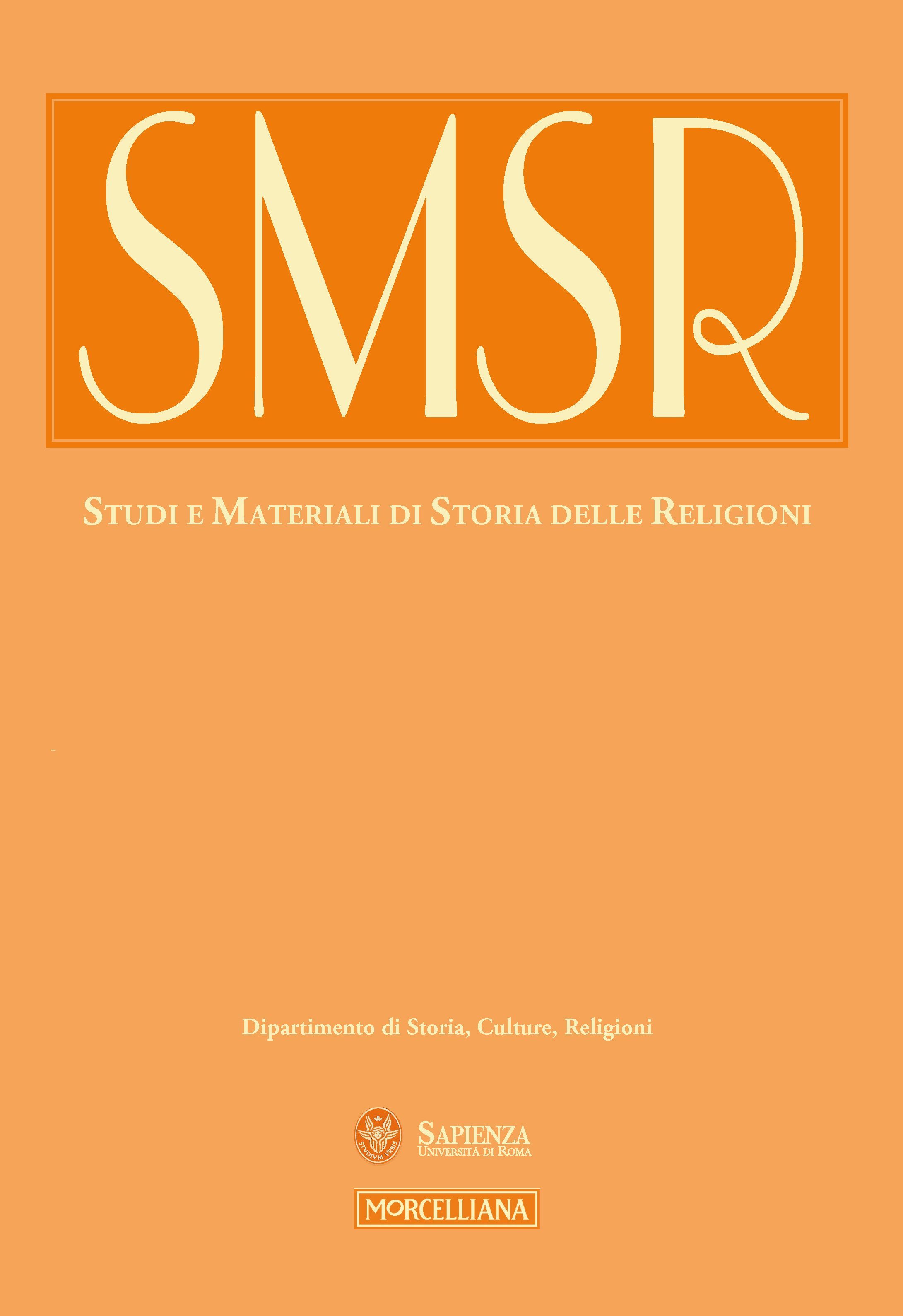 SMSR.jpg